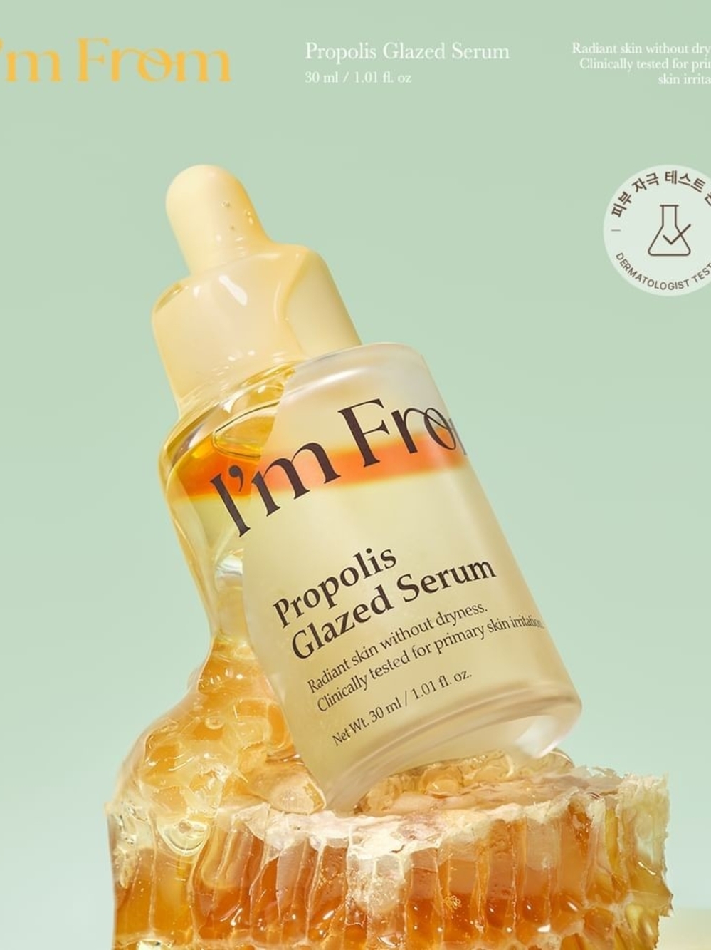 Propolis Glazed Serum — Nourishing Cream Serum